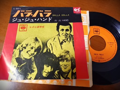 BDG　※仲間内の音楽文学プロジェクト｢BDGレコーズ｣の事務局＆広報担当です tweet media