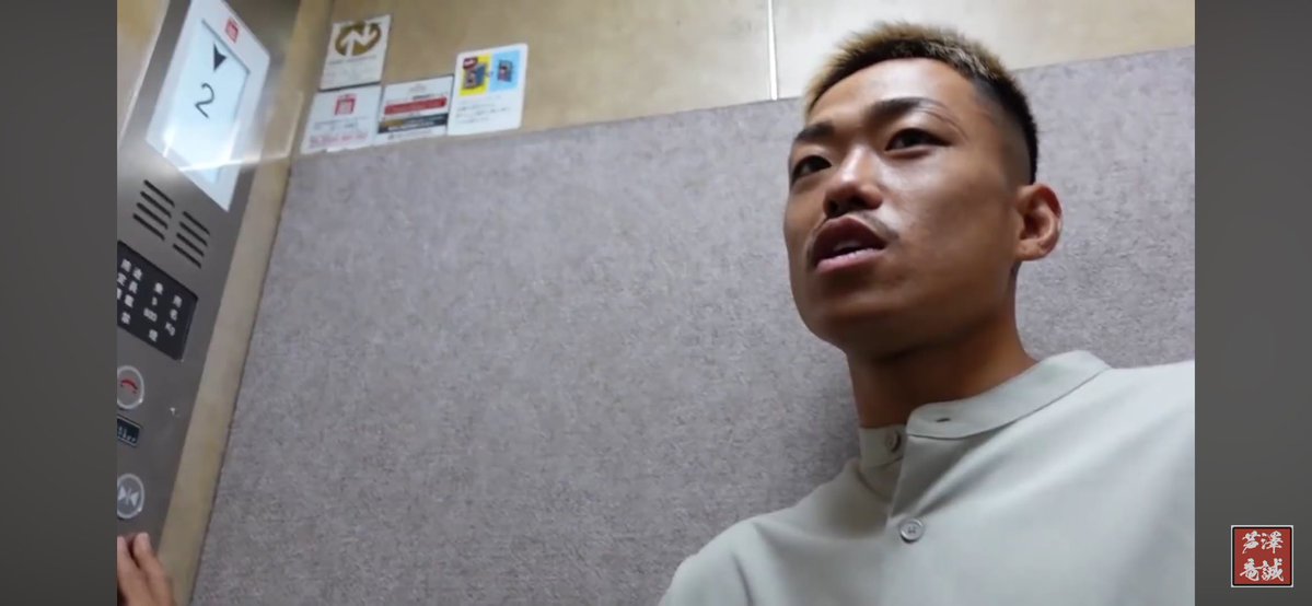 Japanese Ninja tweet media