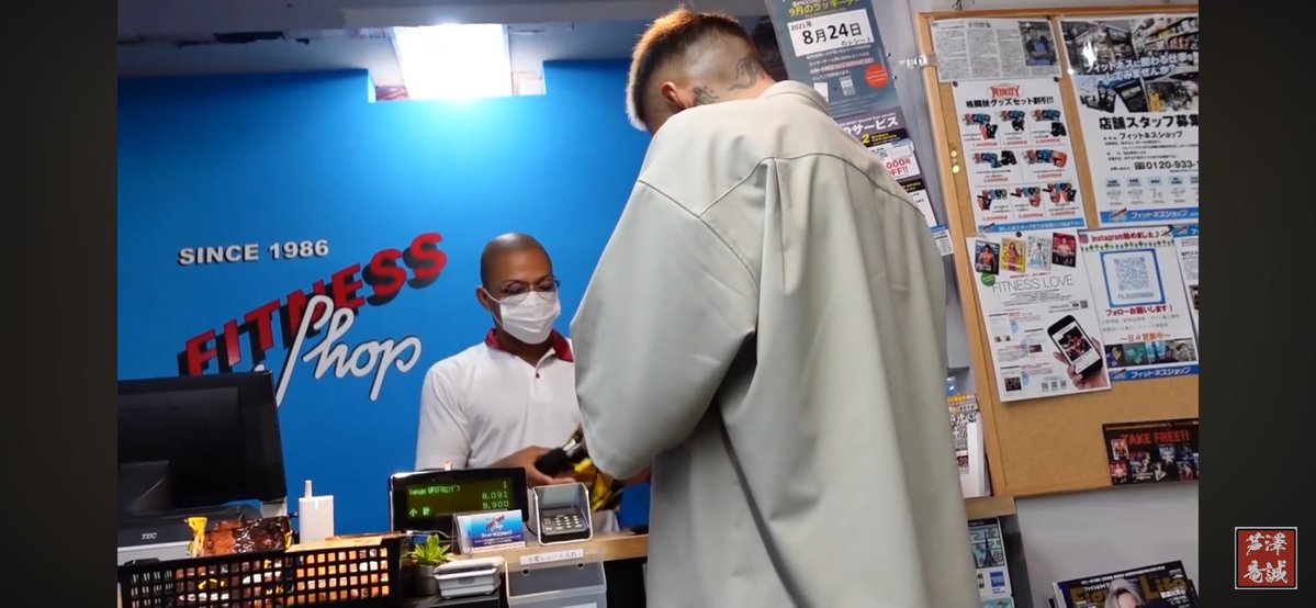 Japanese Ninja tweet media