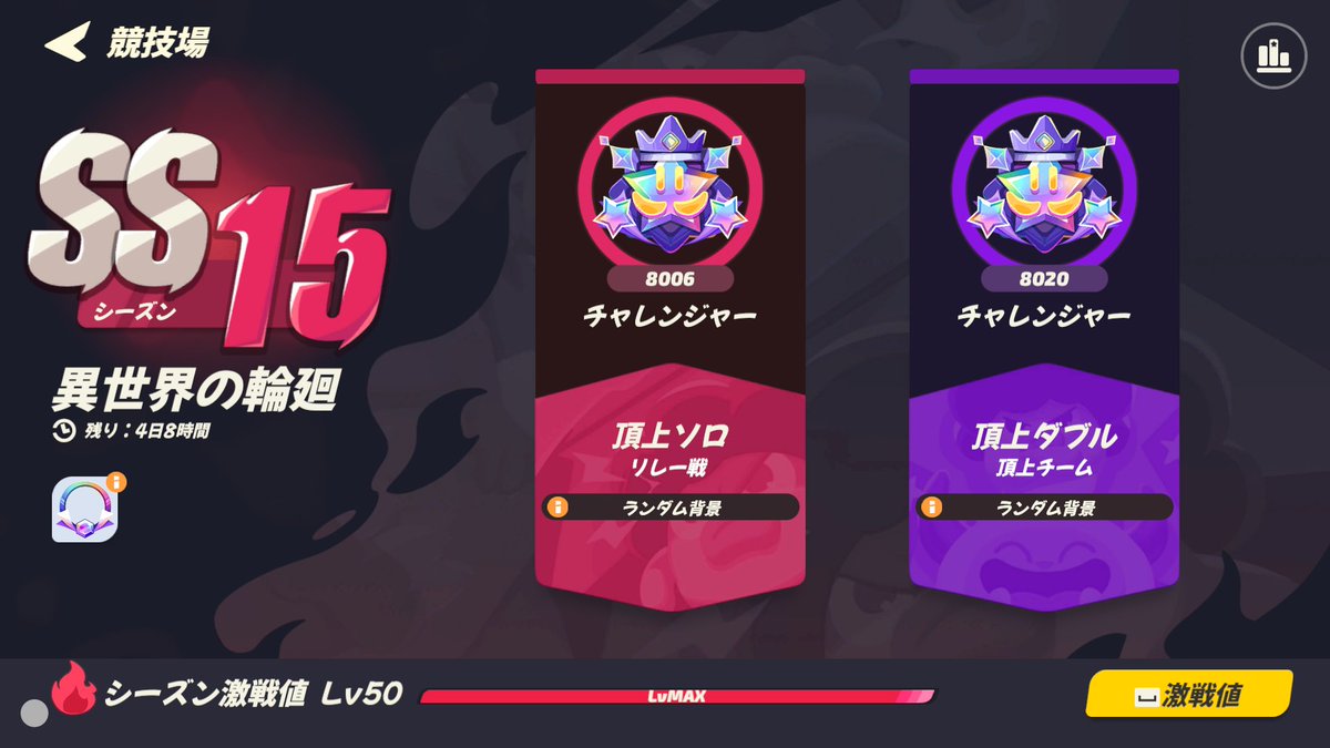 こた tweet media