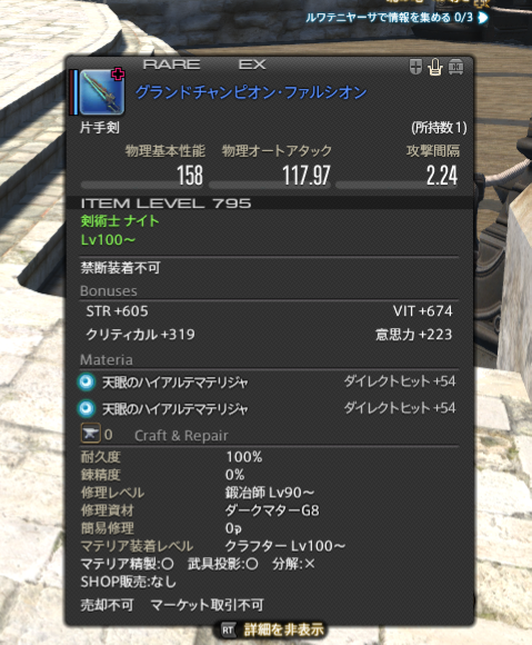 ﾍﾟﾀ tweet media