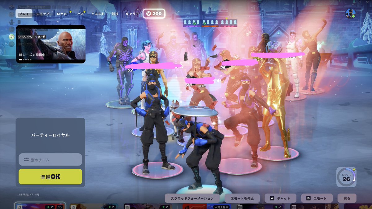 beryl たけし tweet media