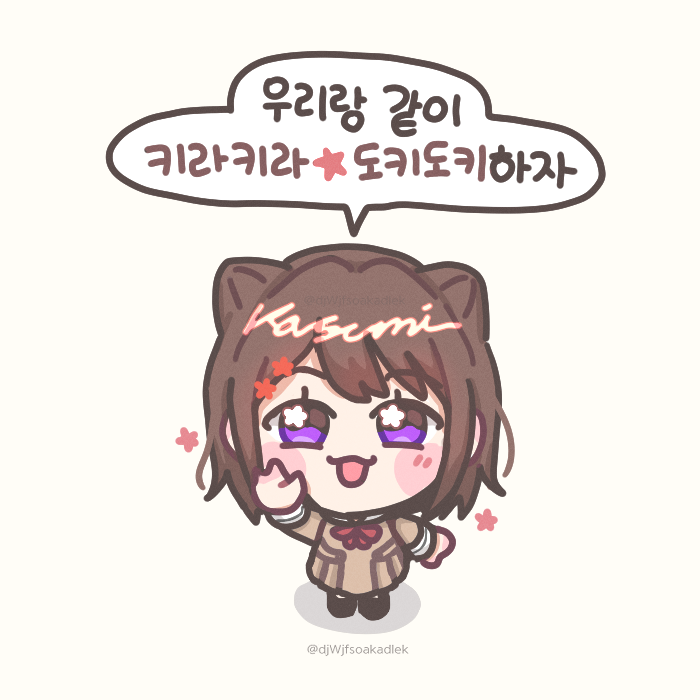 djWjfsoakadlek's tweet photo. #bandoriart
🌟 https://t.co/RKgzErxlNB