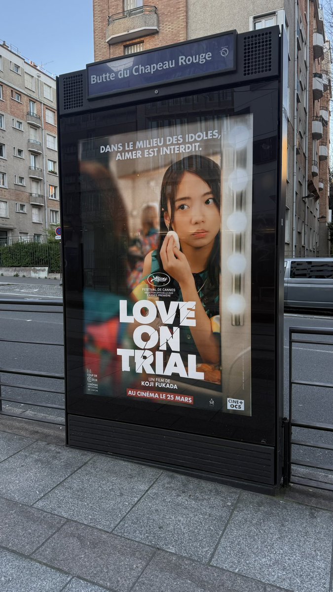 深田晃司 tweet media