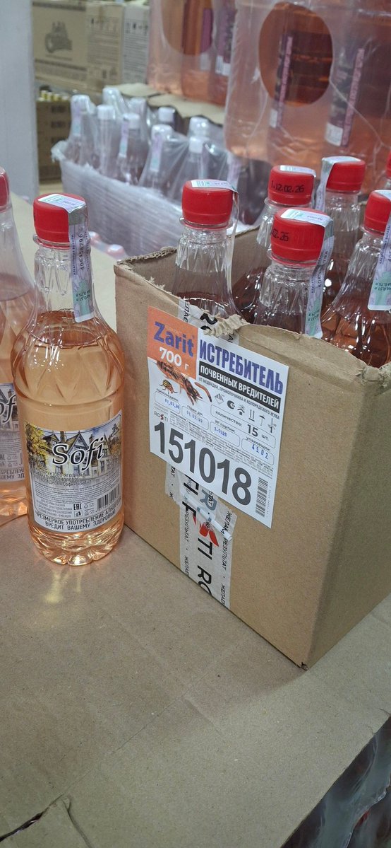 DimSteff 2.0🥃🚬🤬 tweet media