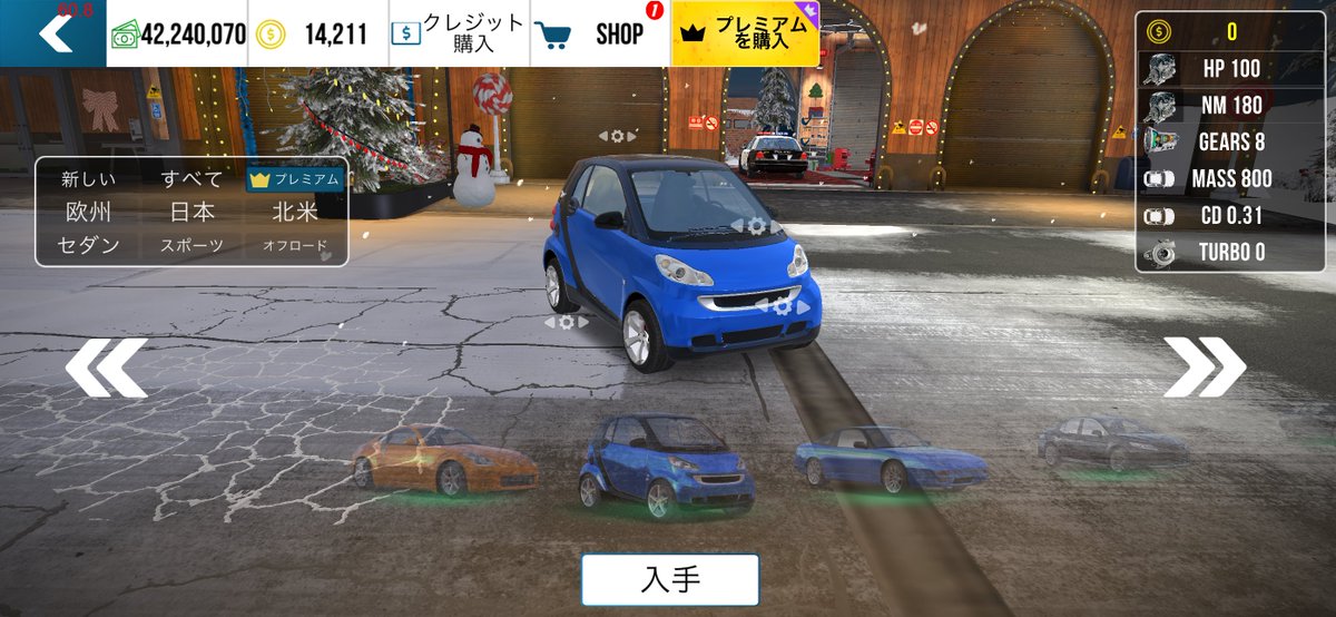 スカアル Alpha Scarlet 名前決まらないフラン グランディスの神様🦠 tweet media