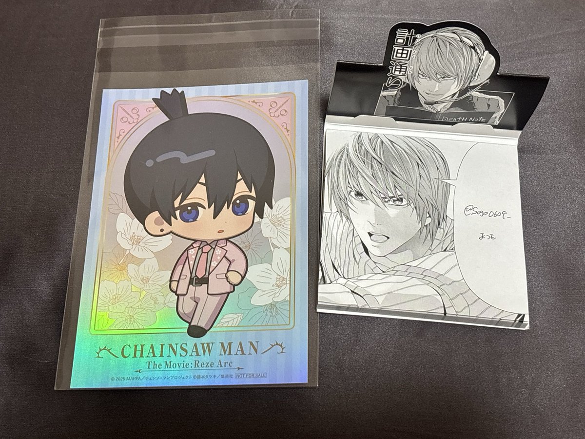 まつも tweet media