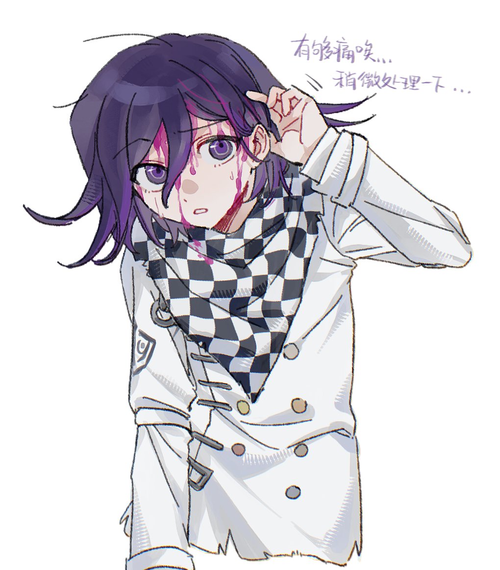 紅豆抹茶慕斯販售中 tweet media