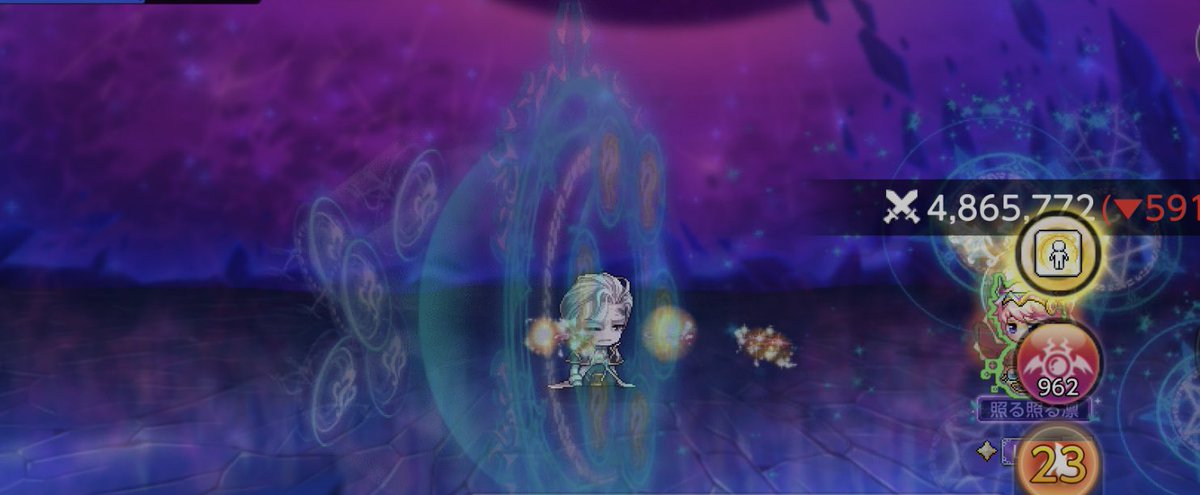 照る照る凛 tweet media