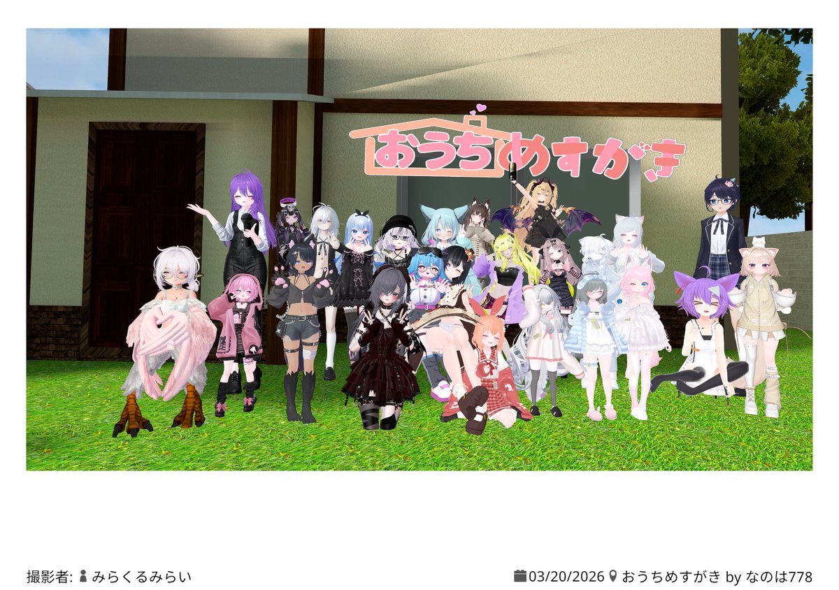 ラズリィ tweet media