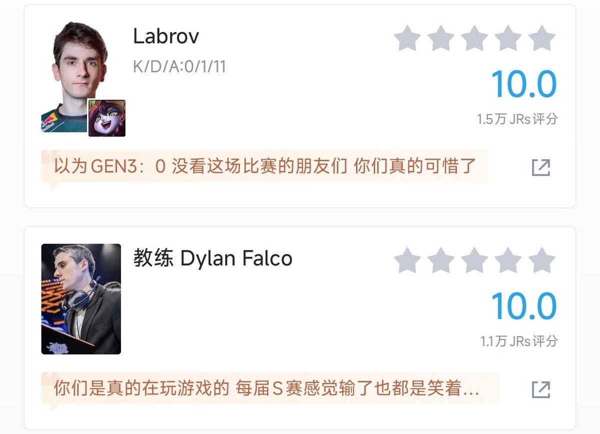 HUPU Esports tweet media