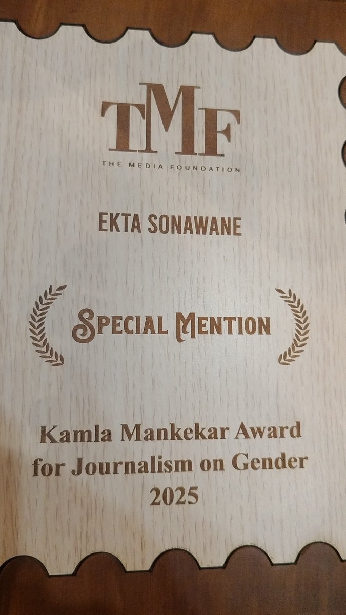 Ekta sonawane tweet media