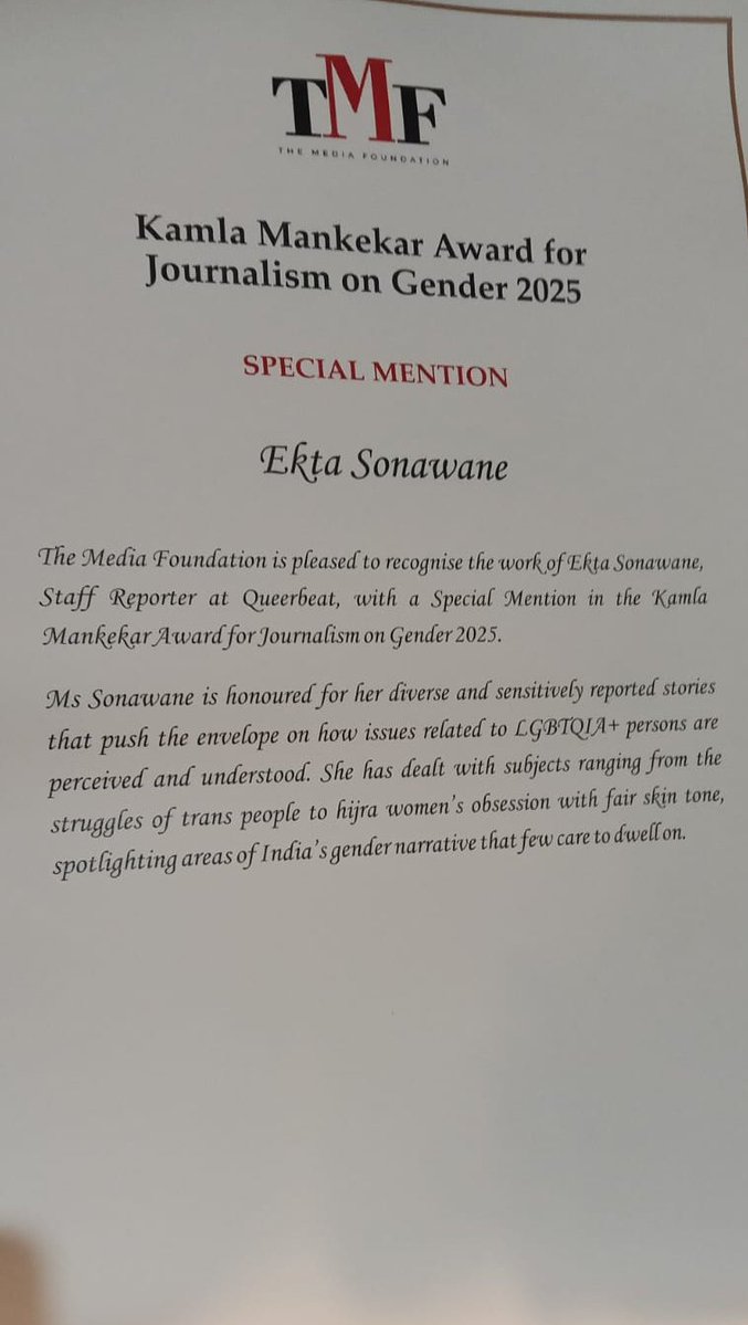 Ekta sonawane tweet media