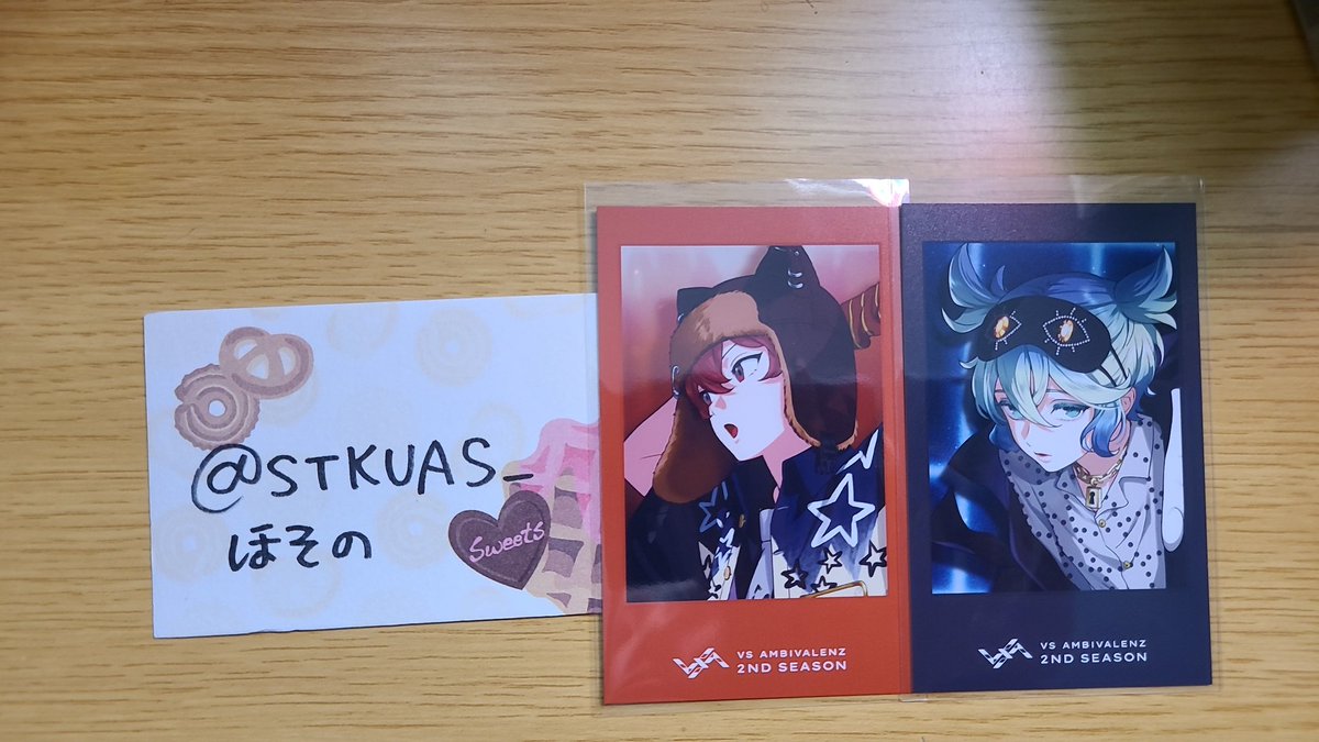 ほその tweet media