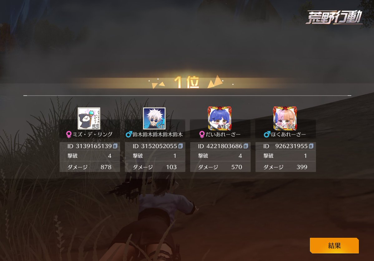 𝖧𝖮𝖪𝖴𝖠 ⸝⸝꙳ tweet media