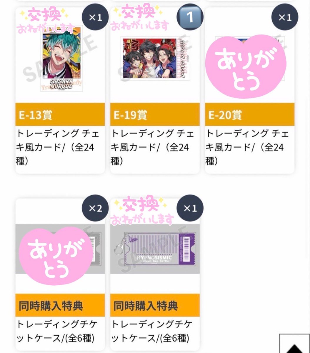 まぁ🐺 tweet media