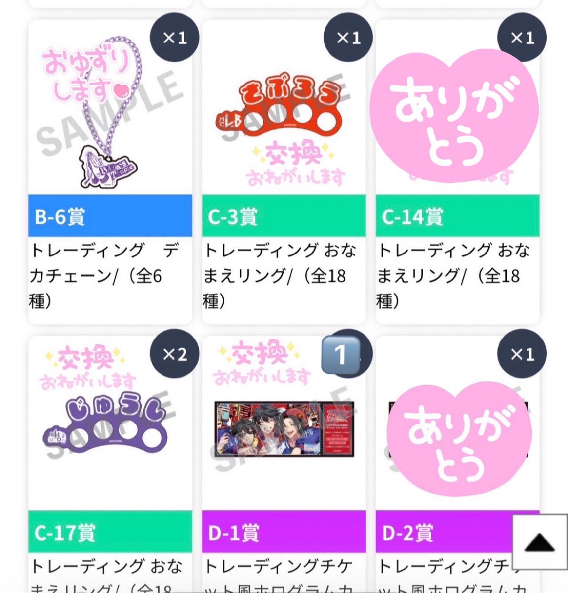 まぁ🐺 tweet media