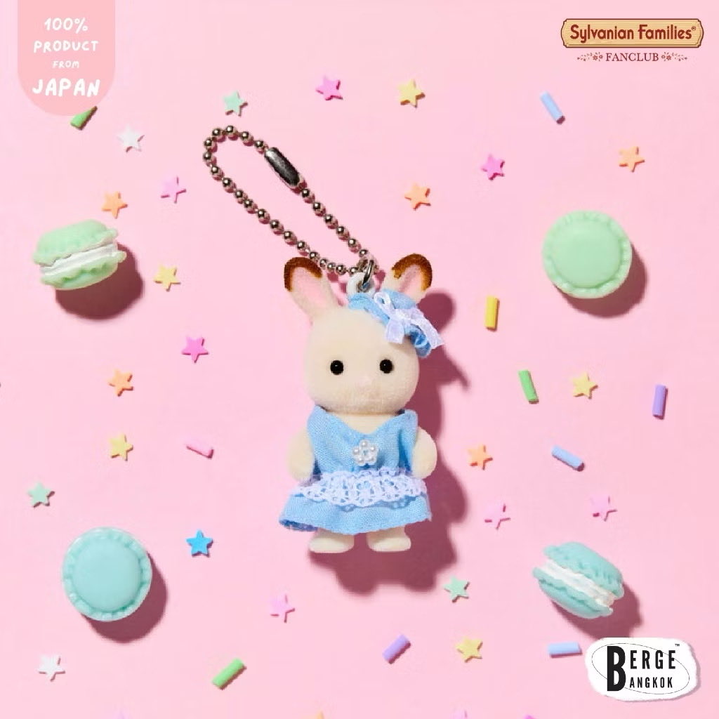 Berge BKK | ヤハ〜 tweet media