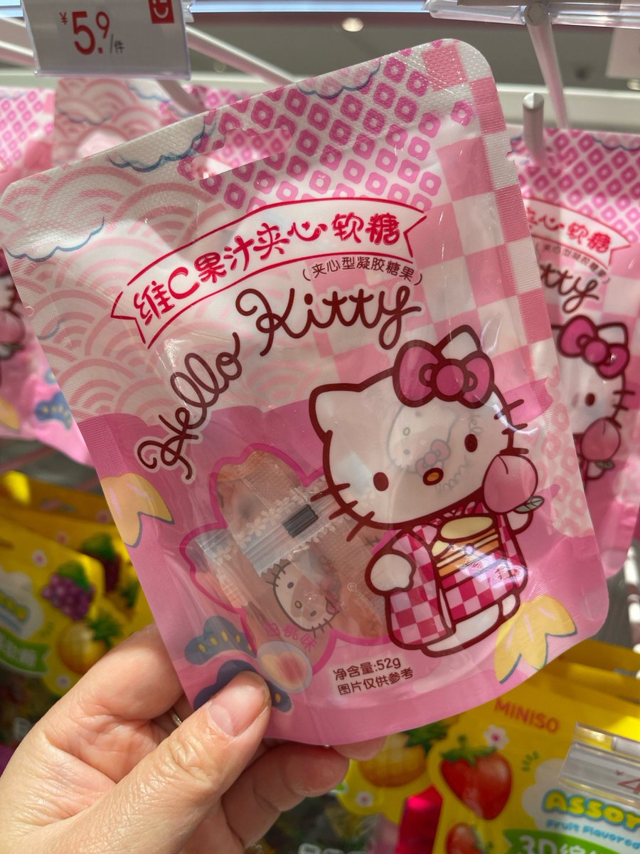 Koopik Toronto tweet media