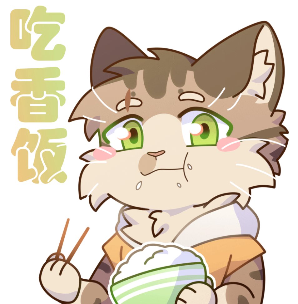 苏浪（Suean） tweet media