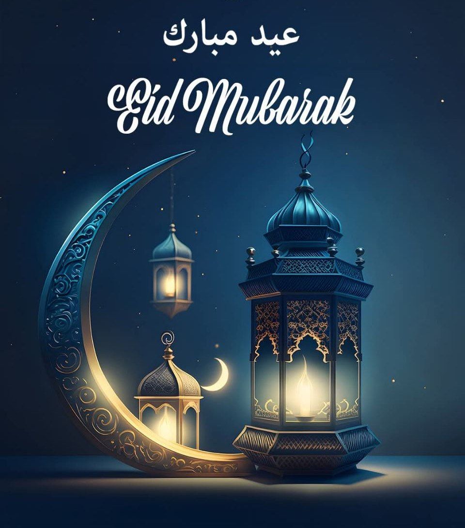 Assalamu Alaikum Eid Mubarak to my very close and dear friend 🥰🫂

#EidMobarak
