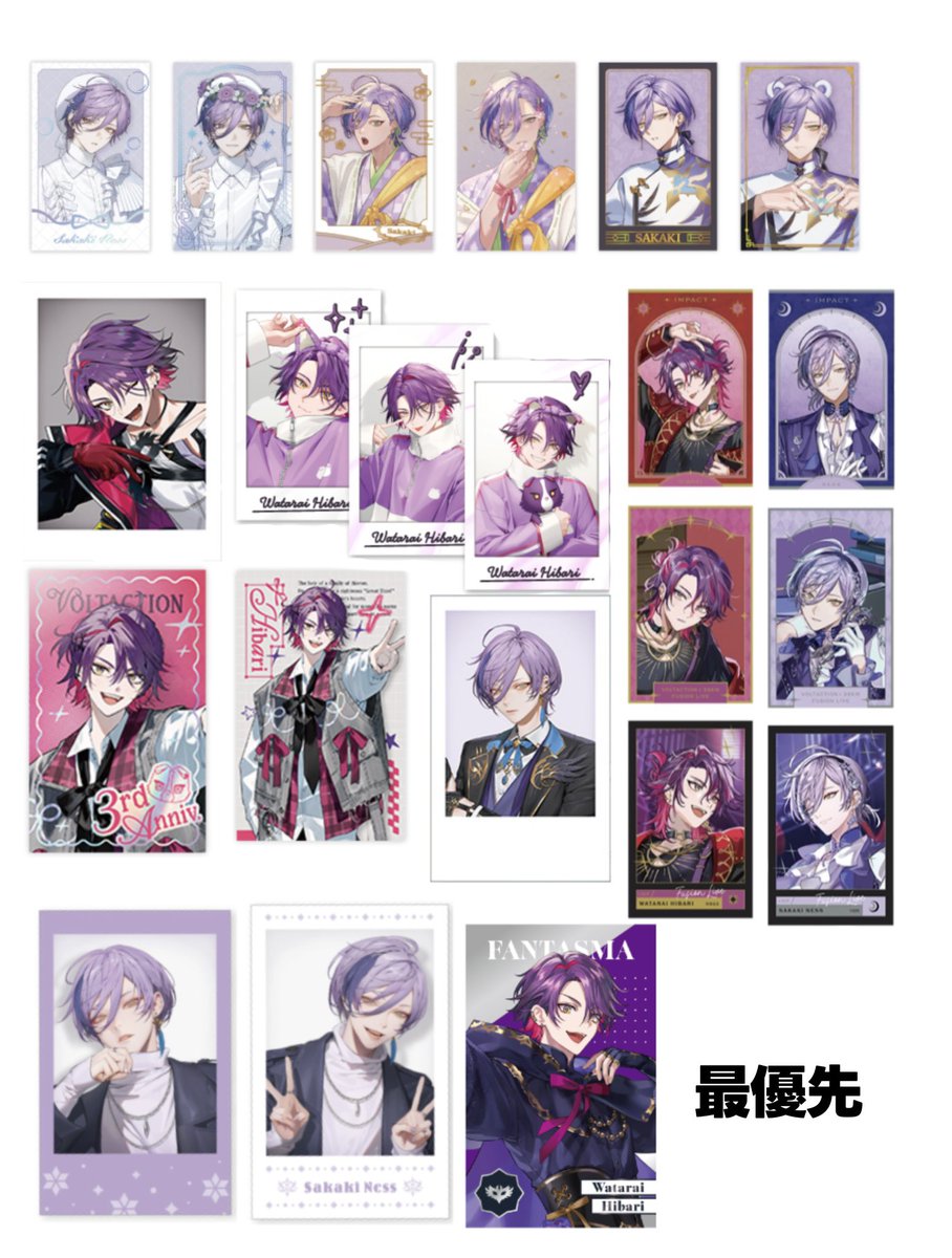 たまご tweet media