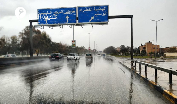 صحيفة العنوان الليبية tweet media