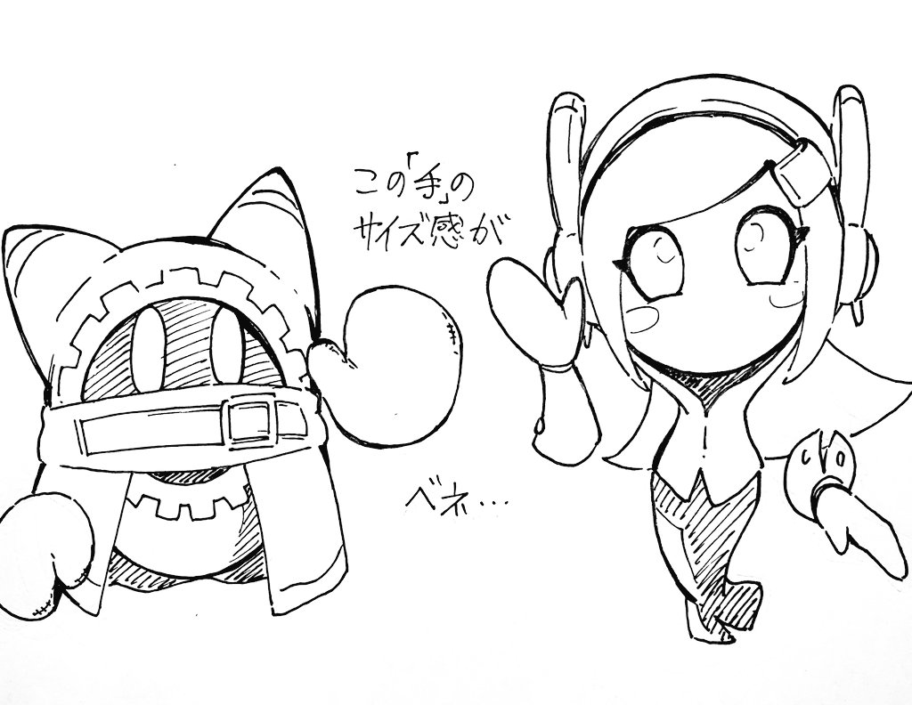 たこやき tweet media