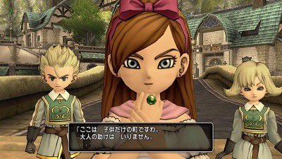 プルート@DQ10 tweet media