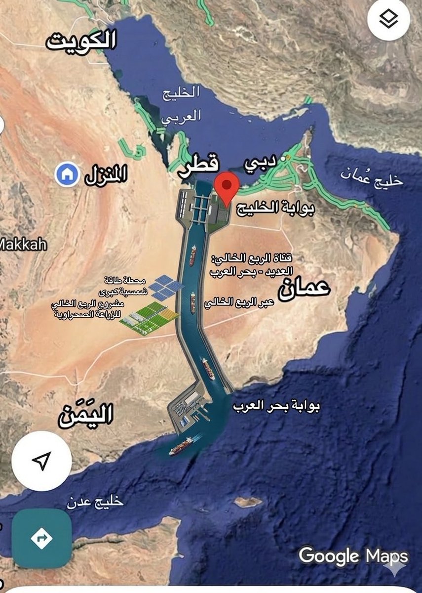 لماذا نحن هنا ؟ tweet media