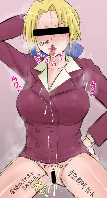 nnk再掲〜