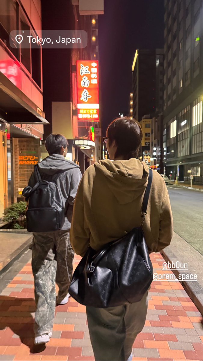 Prem Space Thailand tweet media