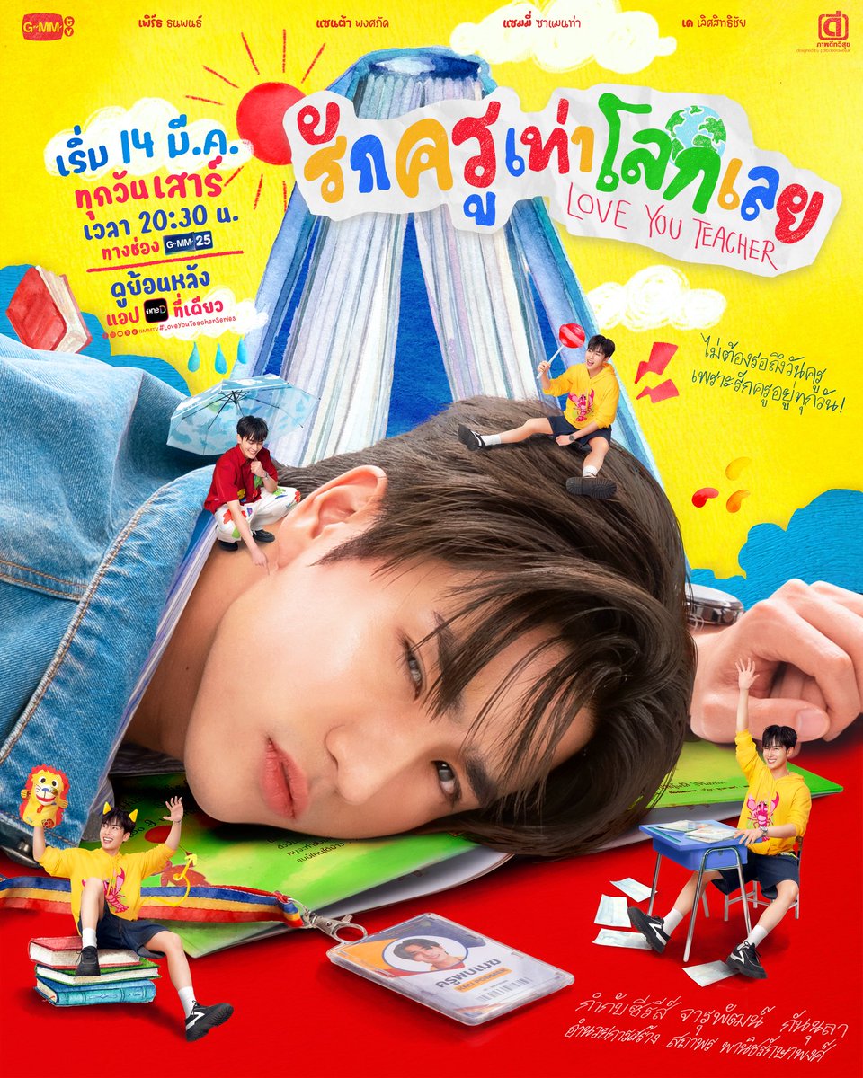 ꔛ 𝙟𝙤𝙧𝙣𝙤𝙧 🧢 tweet media