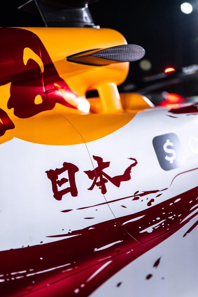 Visa Cash App Racing Bulls F1 Team tweet media