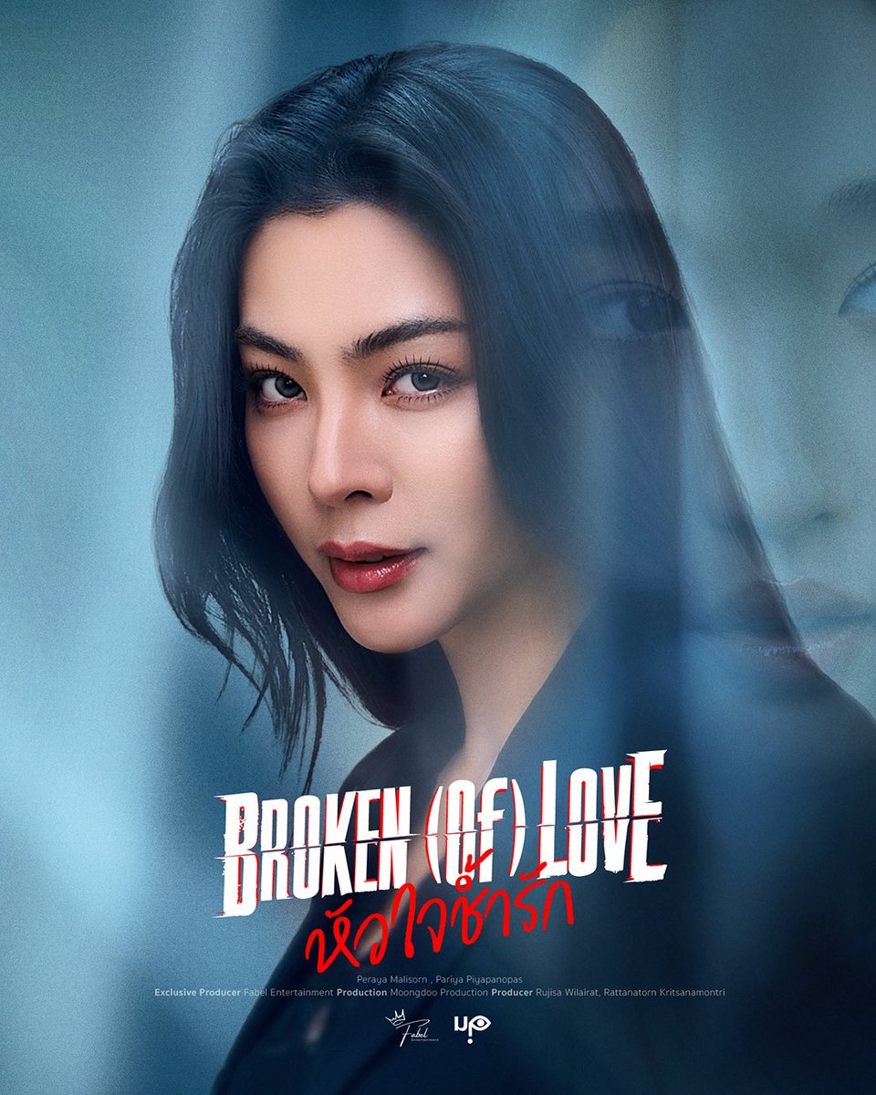 smfxyal_abi's tweet photo. 🌗🌑 ni buenas,ni malas (?
#BrokenOfLoveTheSeries
#Yarinda #WeilingZhang #Arisa #FayePeraya https://t.co/A0TdDDRN0e