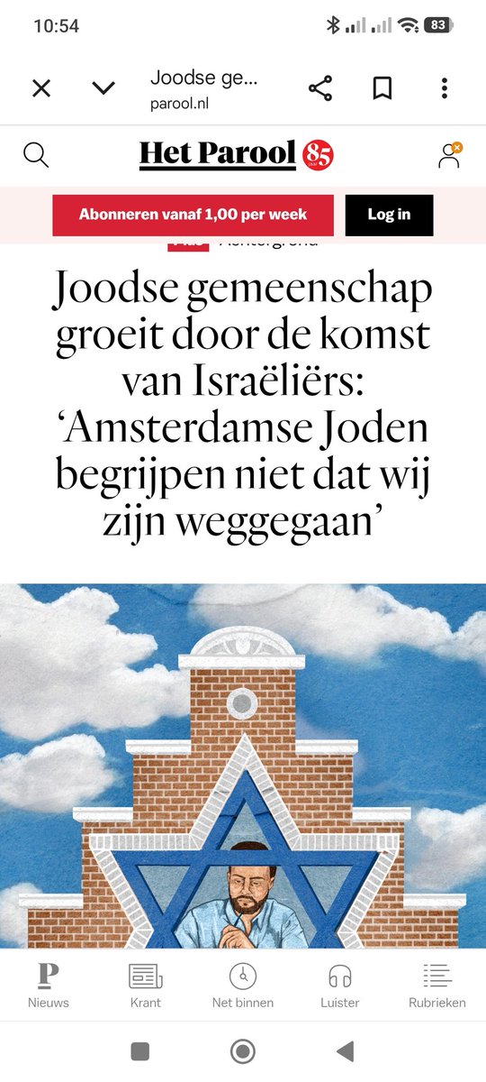 AnielOrie tweet media