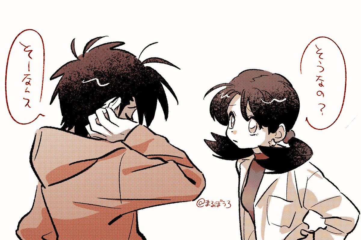 まる ぼうろ tweet media