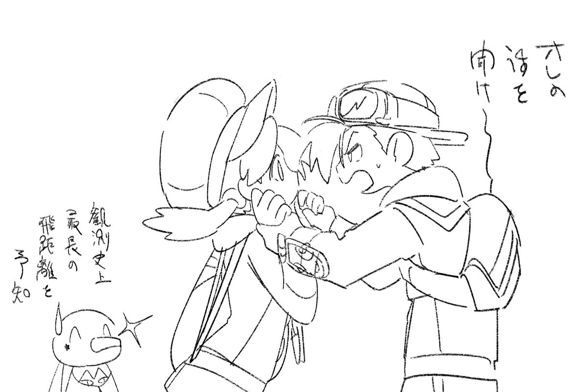 まる ぼうろ tweet media