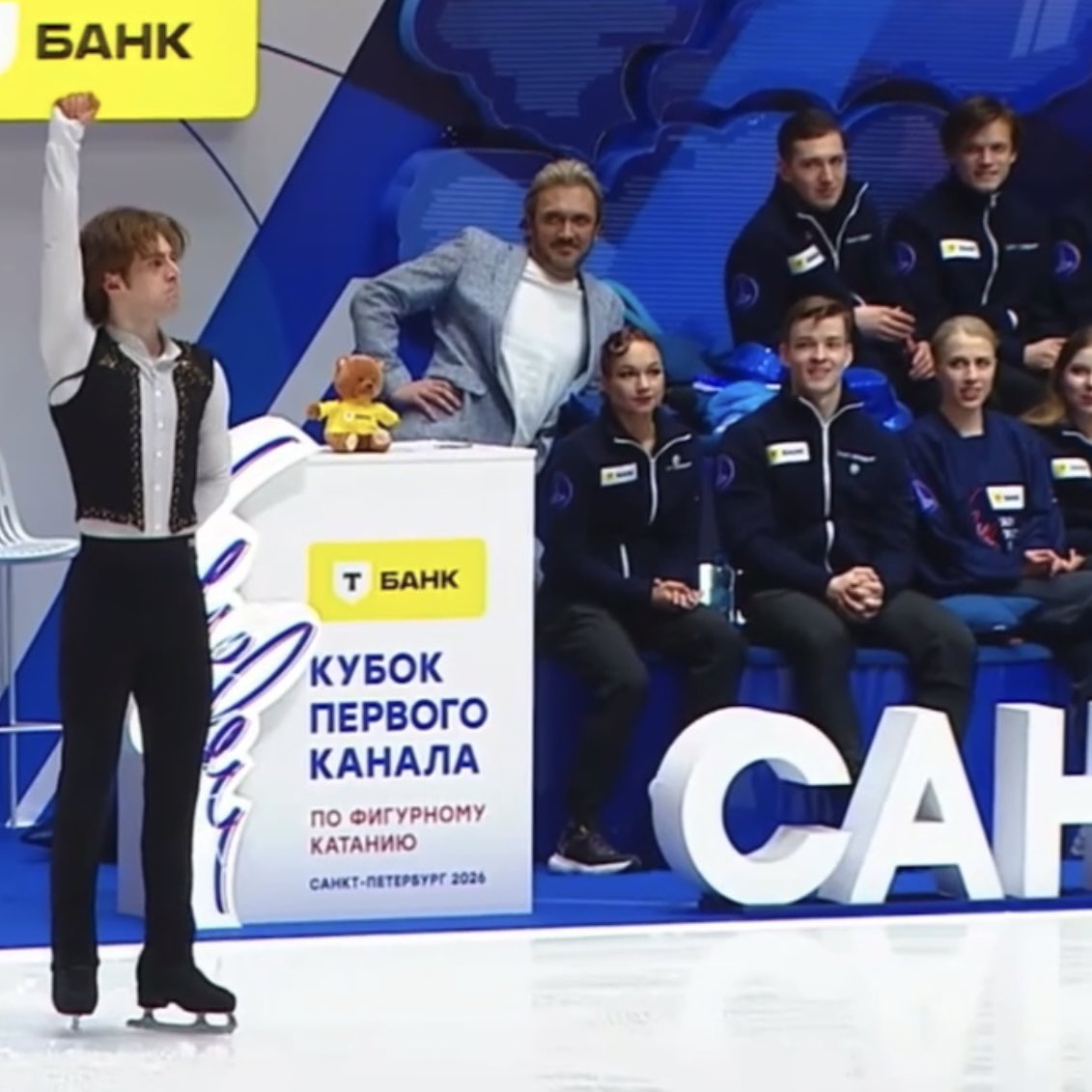 is this freya? tweet media