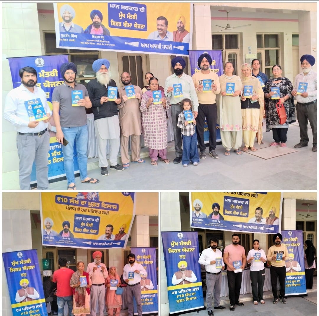 Vikram Sandhu tweet media