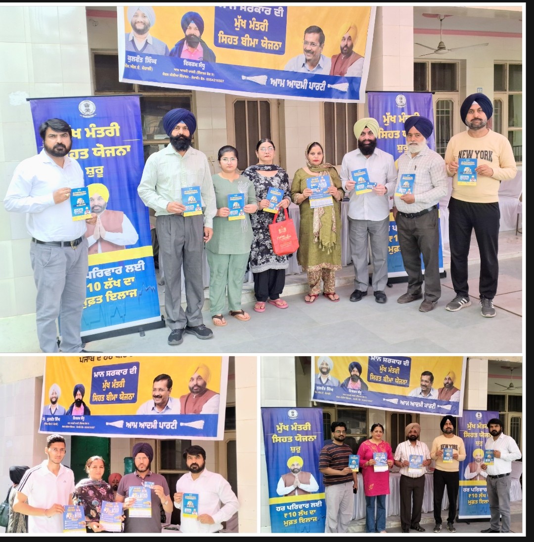 Vikram Sandhu tweet media