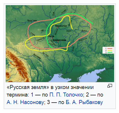 Пересидент Мира tweet media