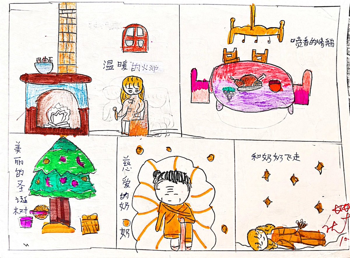 lawrence boakye tweet media