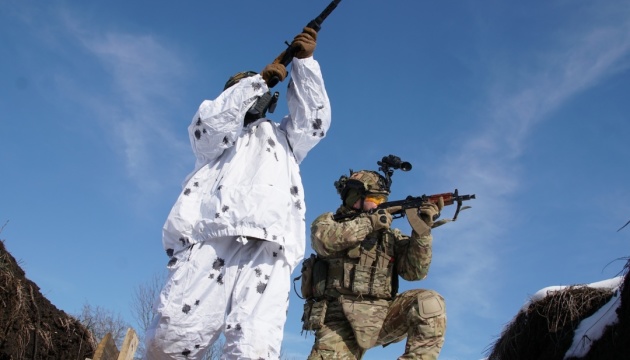 Ukrinform en français tweet media