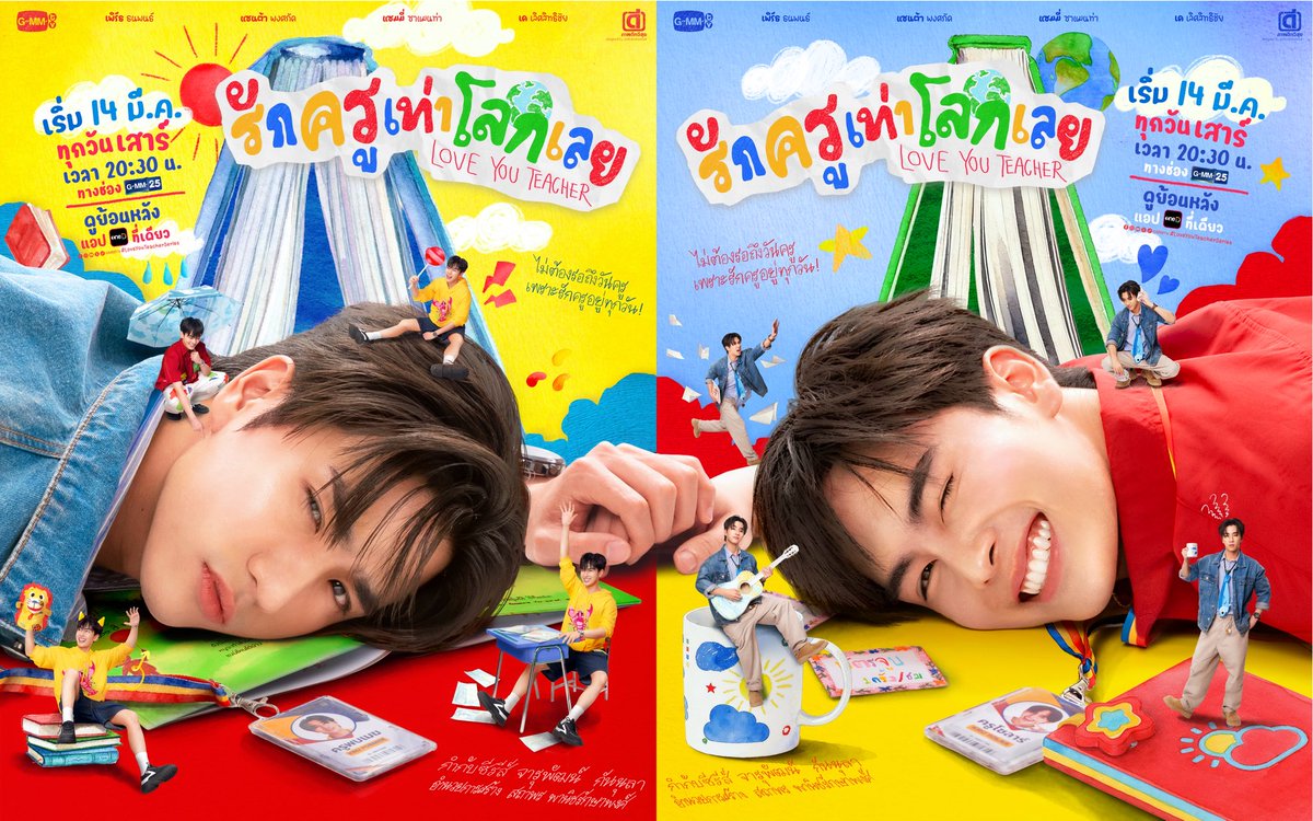 ꔛ 𝙟𝙤𝙧𝙣𝙤𝙧 🧢 tweet media