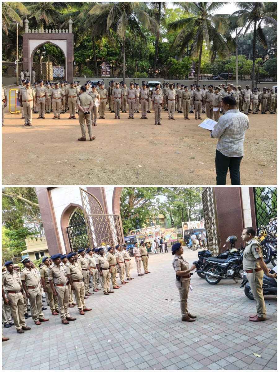 Bharathi Nagar Police station tweet media