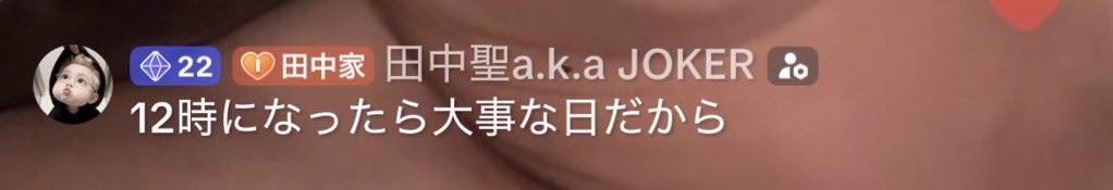 あさふぃ🃏 tweet media