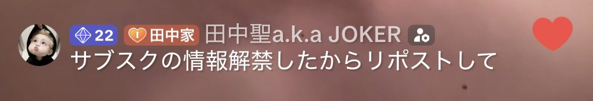 あさふぃ🃏 tweet media