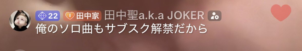 あさふぃ🃏 tweet media