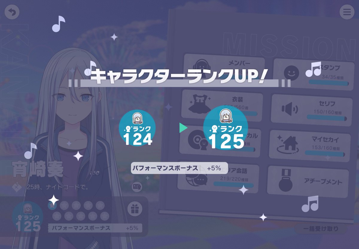 あぷるん tweet media